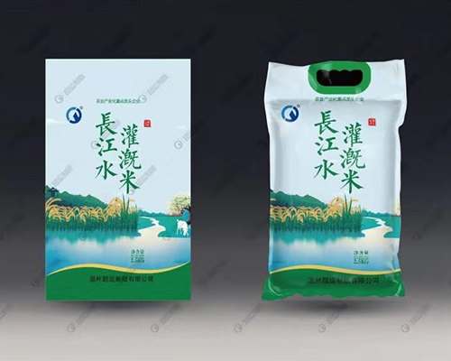 PE包装袋